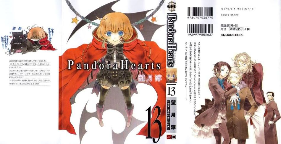 Pandora Hearts Tome 13-000_full.jpg