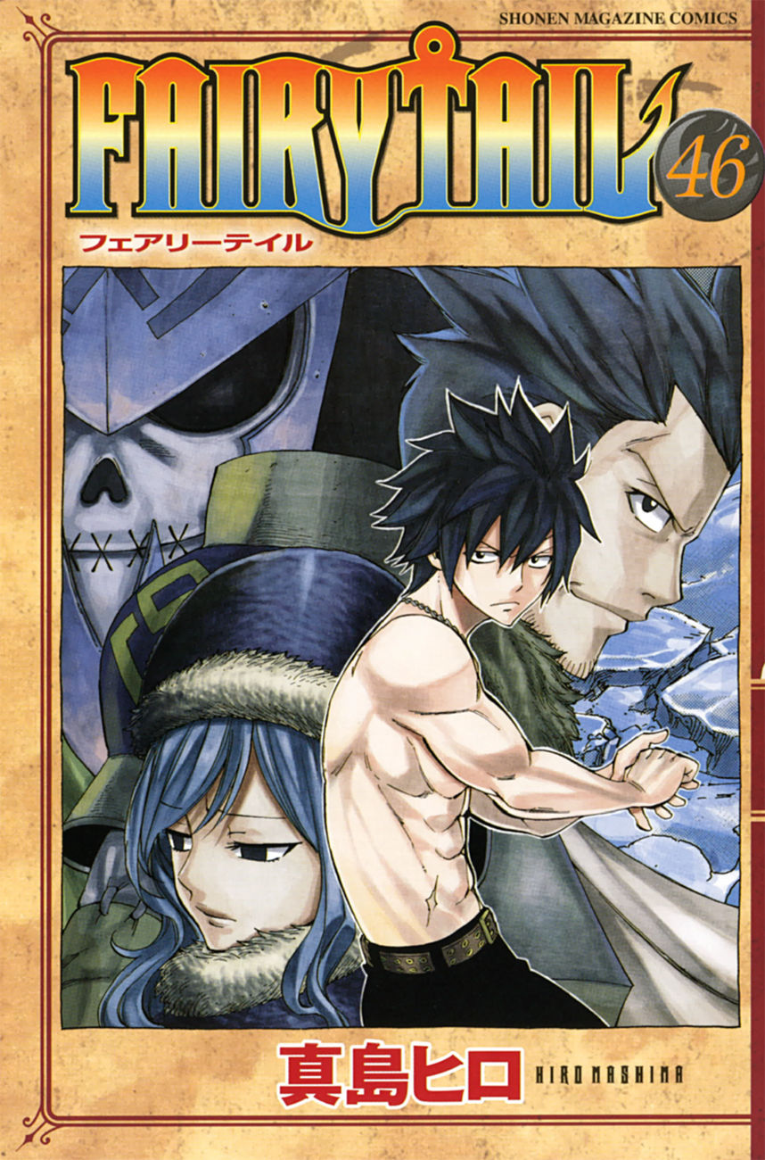 Volume46cover.jpg