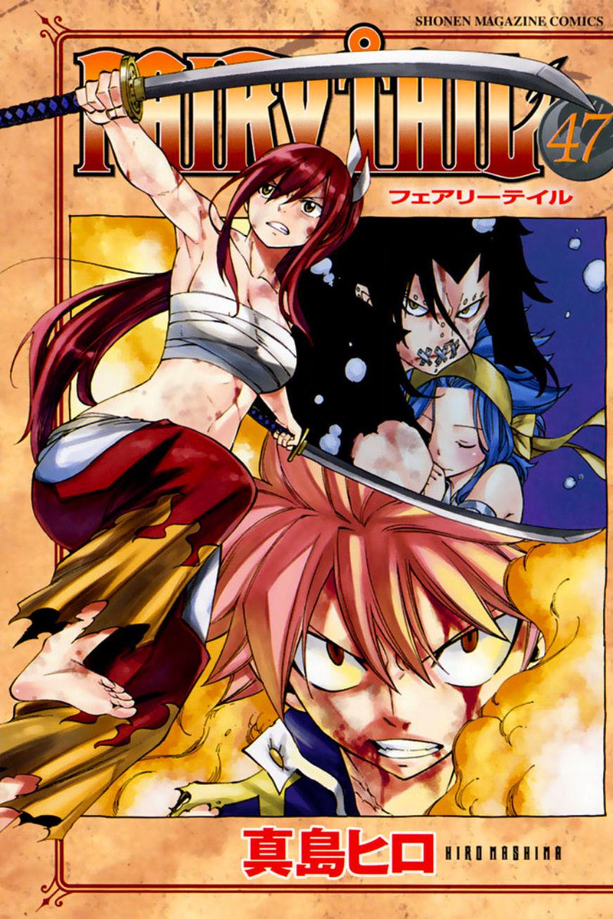 Volume47cover.jpg