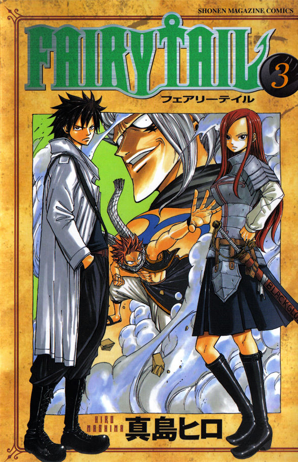 Volume3cover.jpg