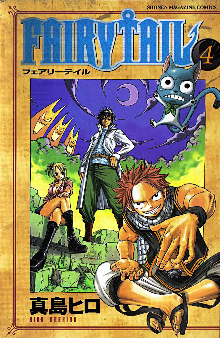 Volume4cover.jpg
