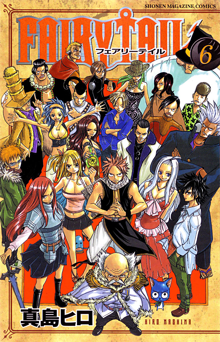 Volume6cover.jpg