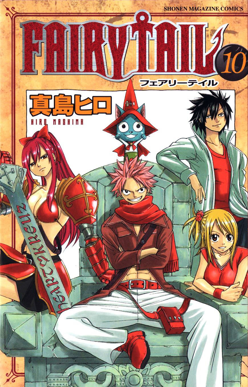 Volume10cover.jpg