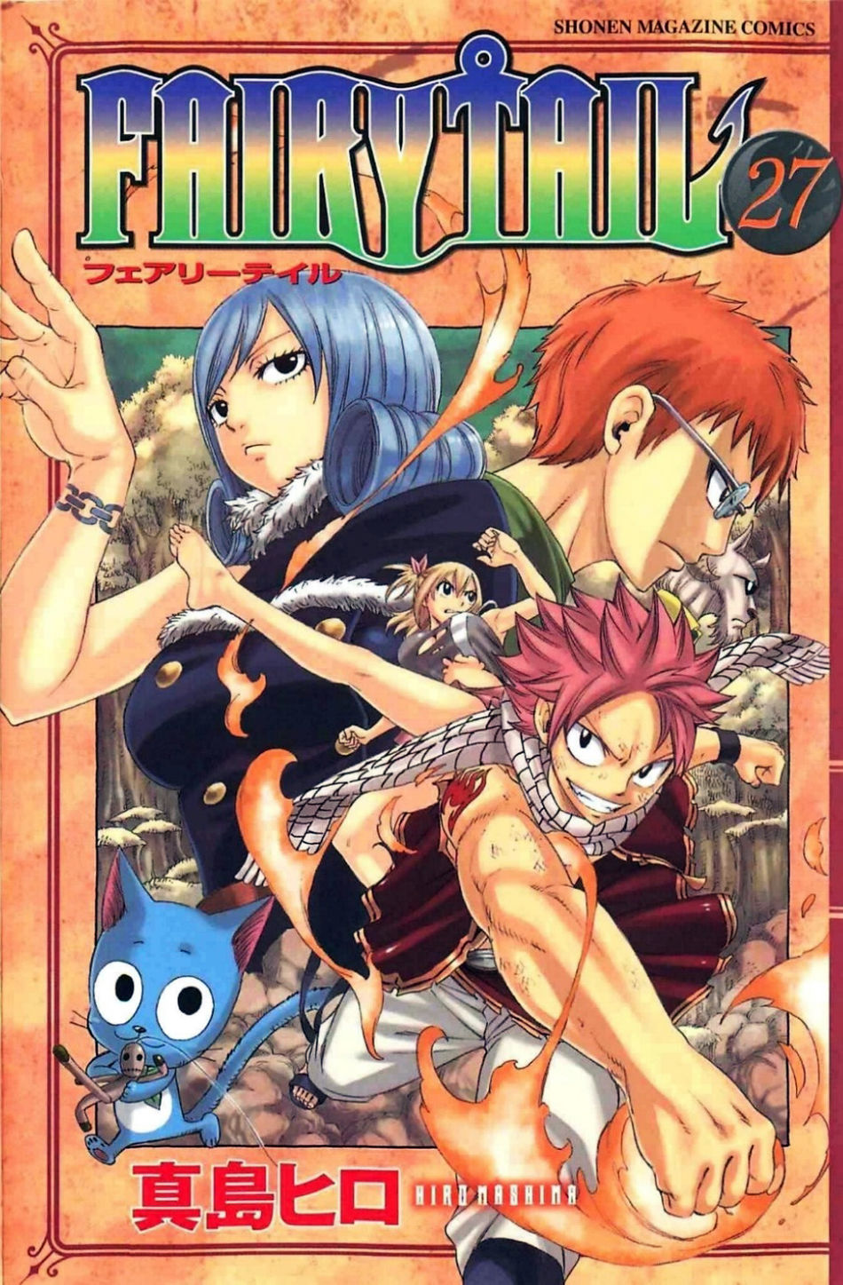 Volume27cover.jpg