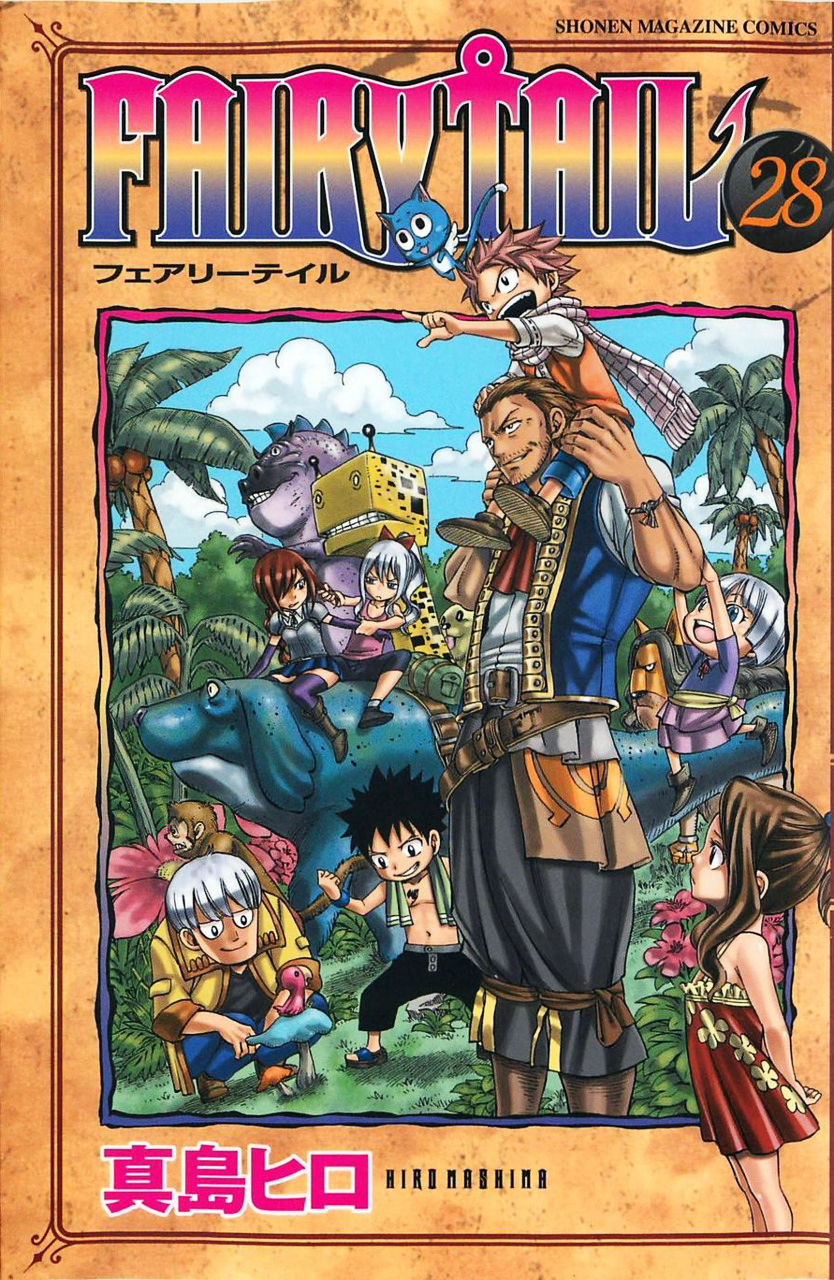 Volume28cover.jpg