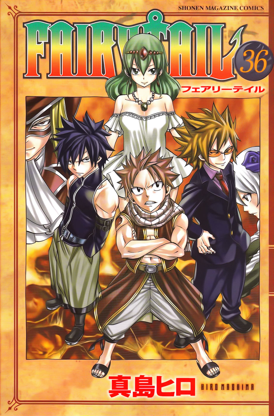 Volume36cover.jpg