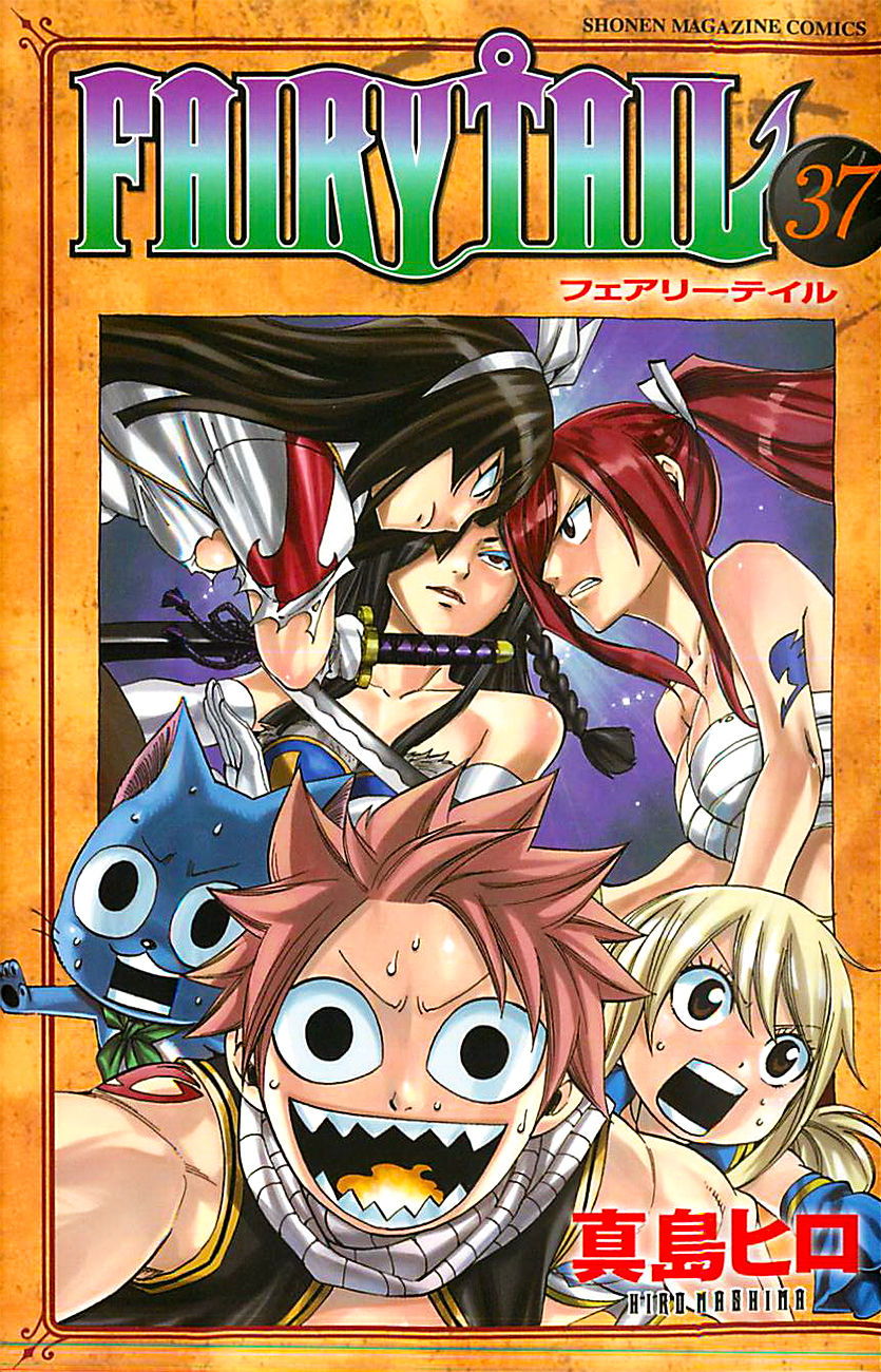 Volume37cover.jpg