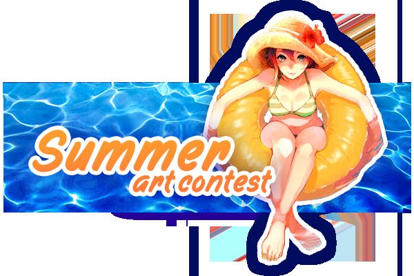 2015SummerContest_header.png