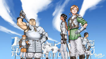 berserk-sig.jpg