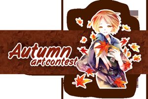 2015AutumnContest_sig.png