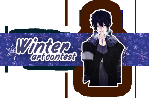WinterContest_header.png