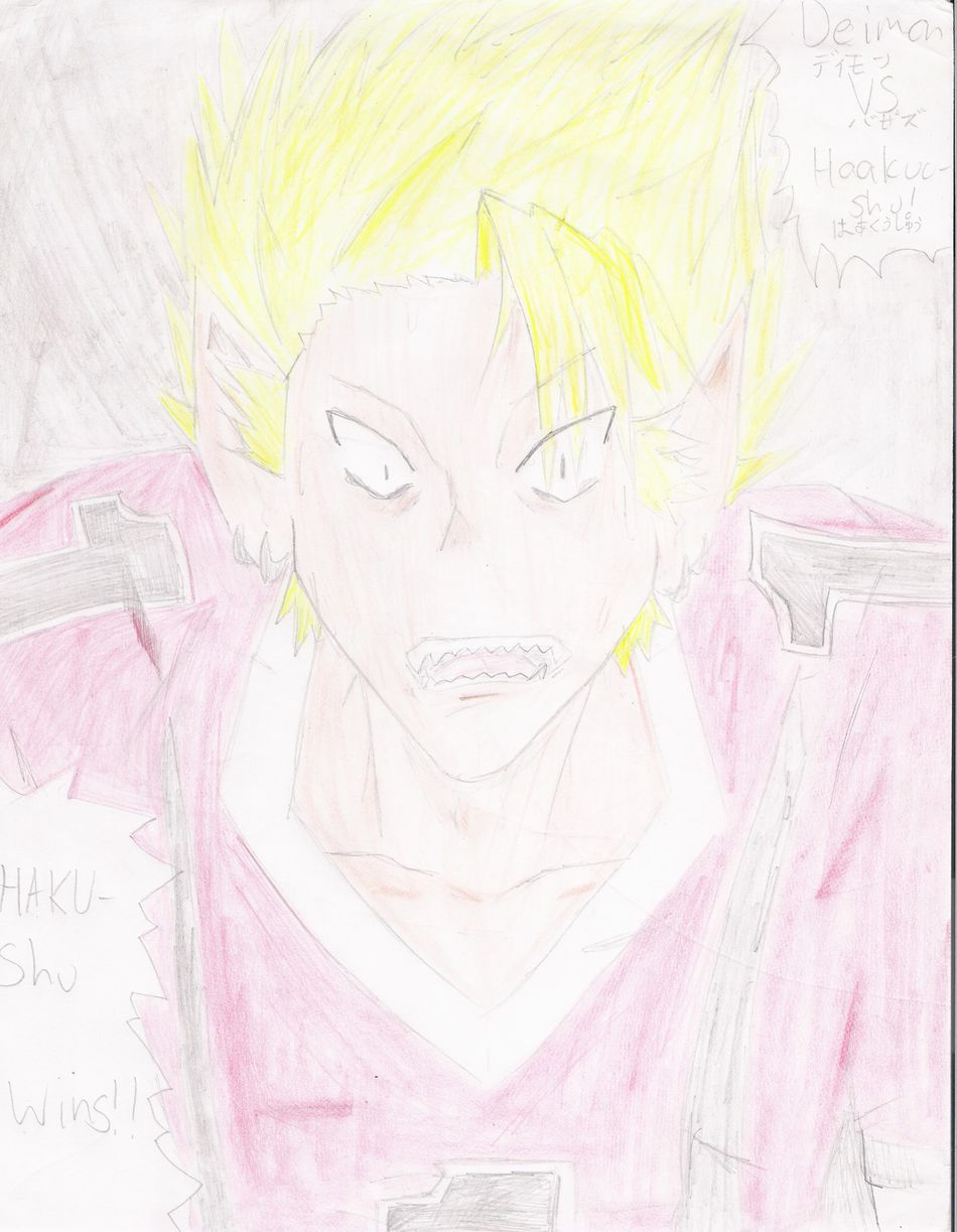 1_Hiruma.jpg
