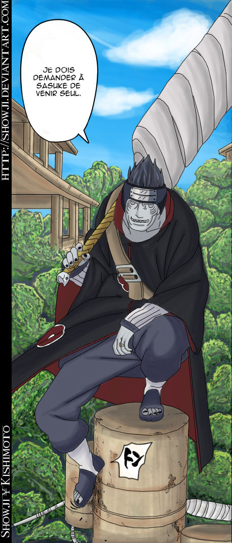 2_Kisamebyshowji.jpg