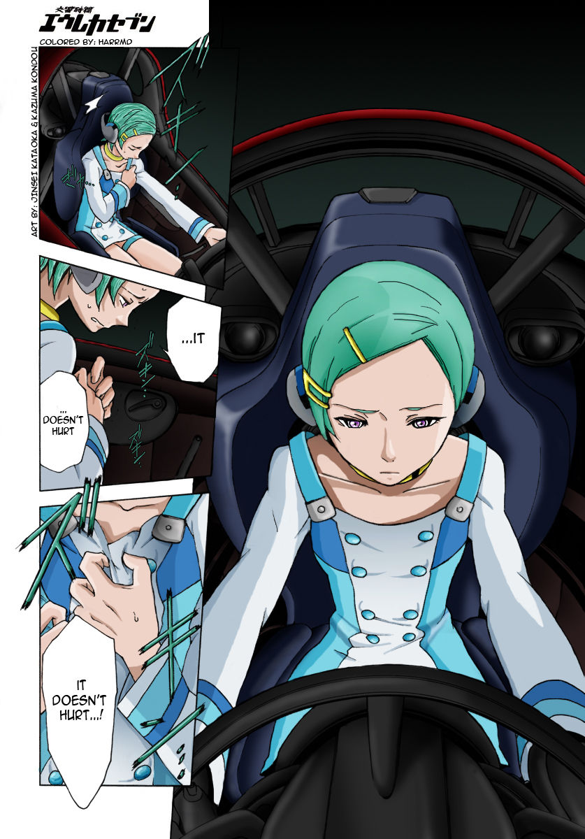 1_eureka7v03p036go1.jpg