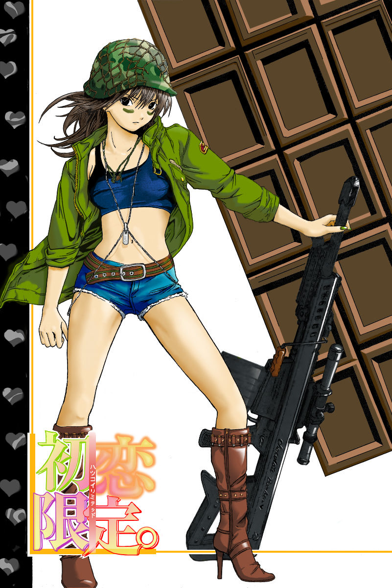 1_Hatsukoi_Limited_c18_p01.jpg