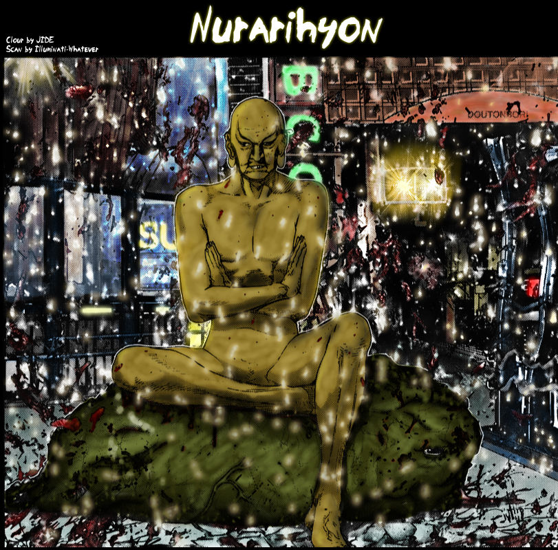 1_The_Nurarihyon.jpg