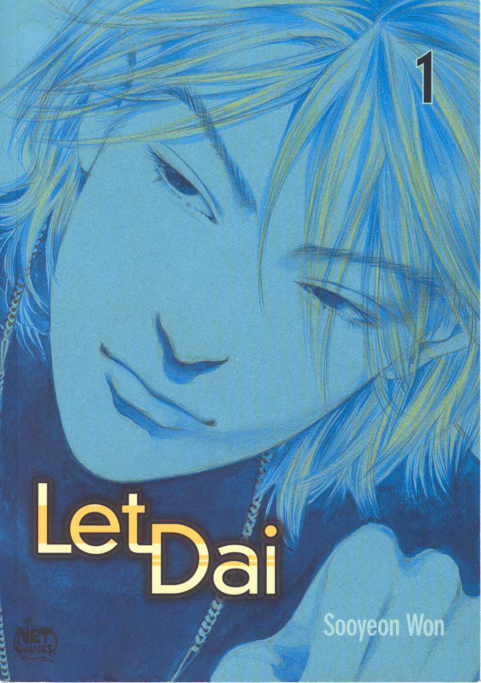 1_yaoi_letdai_cover1.jpg