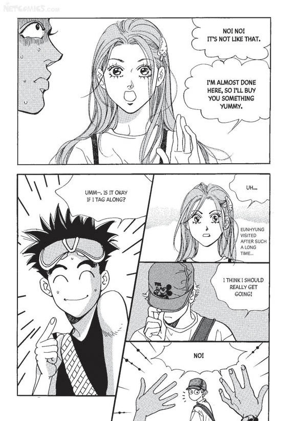 1_yaoi_letdai_example2.jpg