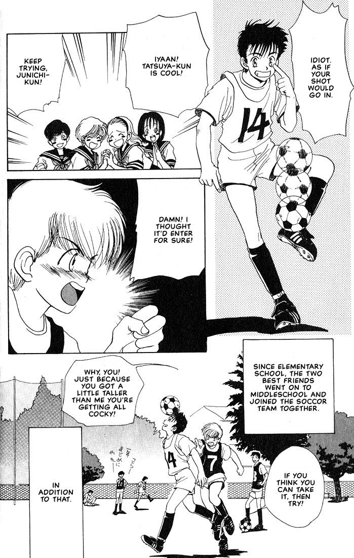 2_yaoi_complex_example1.jpg