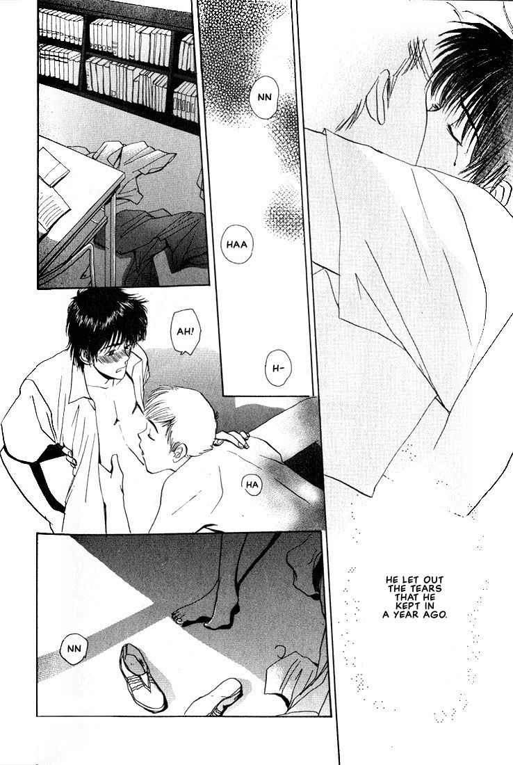 1_yaoi_complex_example2.jpg