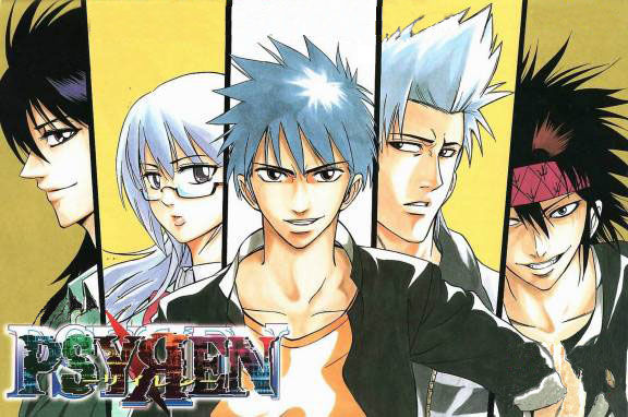 1__large__AnimePaper_scans_Psyren_NekoiEchizen_1_copy.jpg