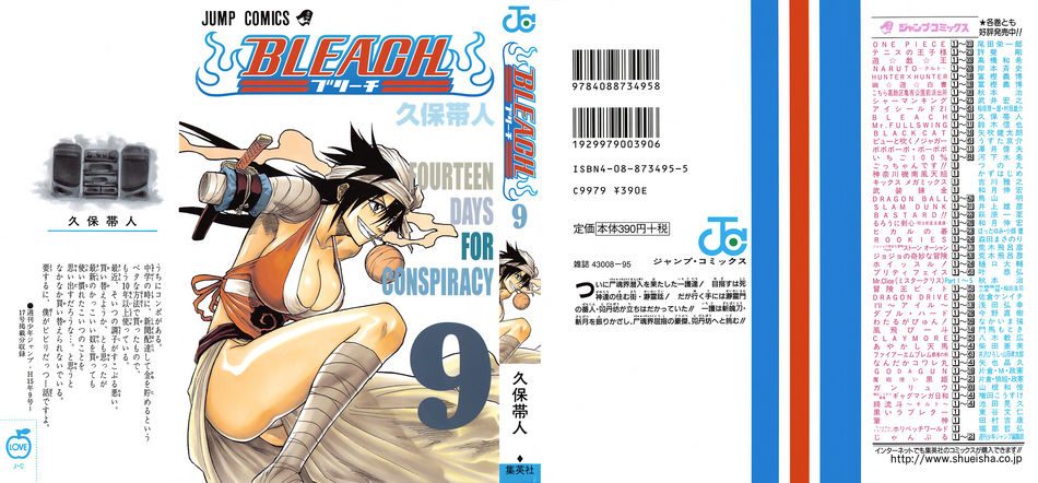 1_Bleach_vol_09.jpg
