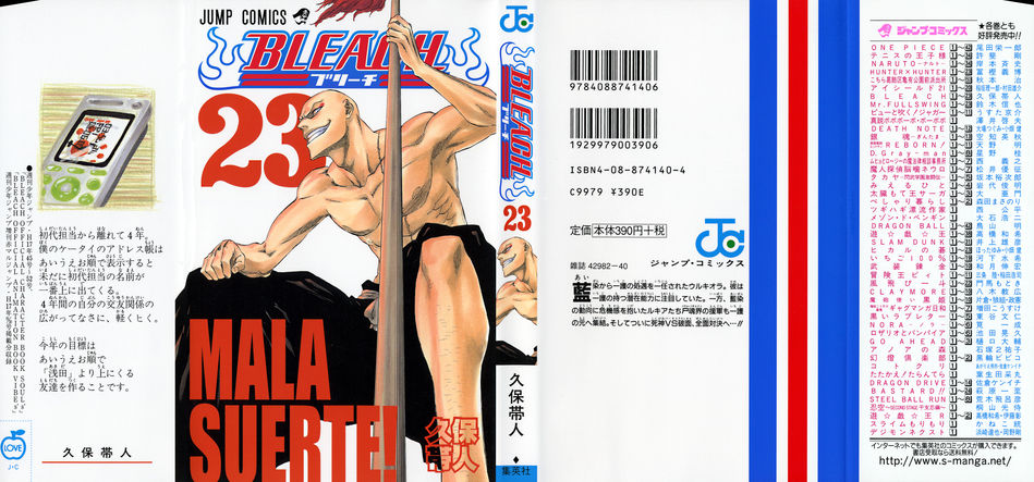 1_Bleach_vol_23.jpg