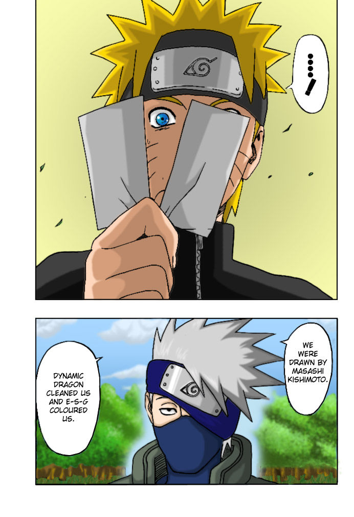 1_narutodiscovershiselement4ti_esg_S_26I.jpg