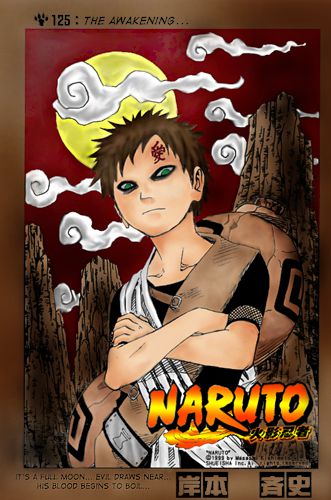 1_125cover_20by_20Kairei.png