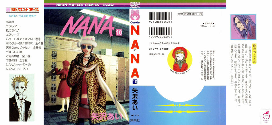 1_Nana_v10.jpg