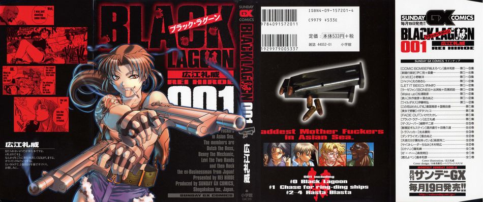 1_Black_Lagoon_001.jpg