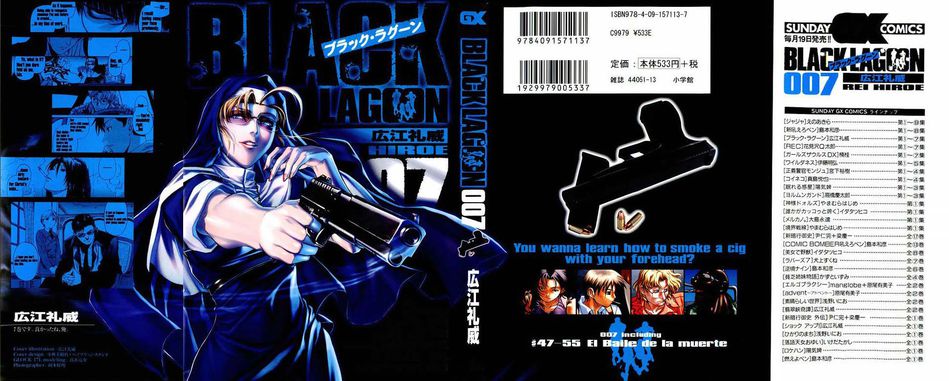 1_Black_Lagoon_007.jpg