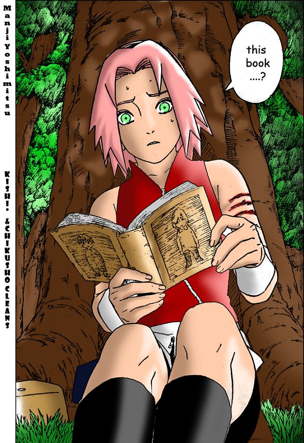 1_sakura2997ao.png