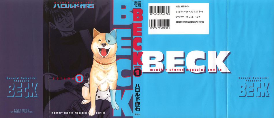 1_Beck_vol_01.jpg