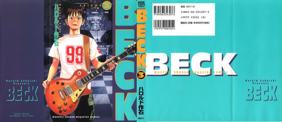1_Beck_vol_03.jpg