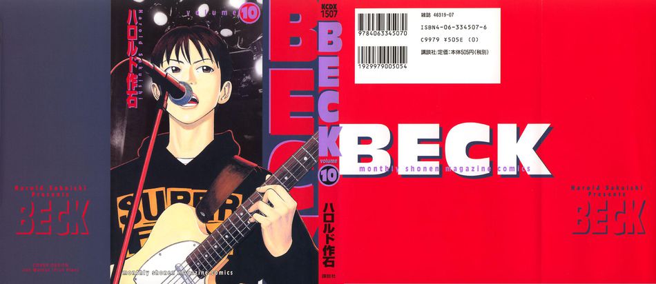 1_Beck_vol_10.jpg