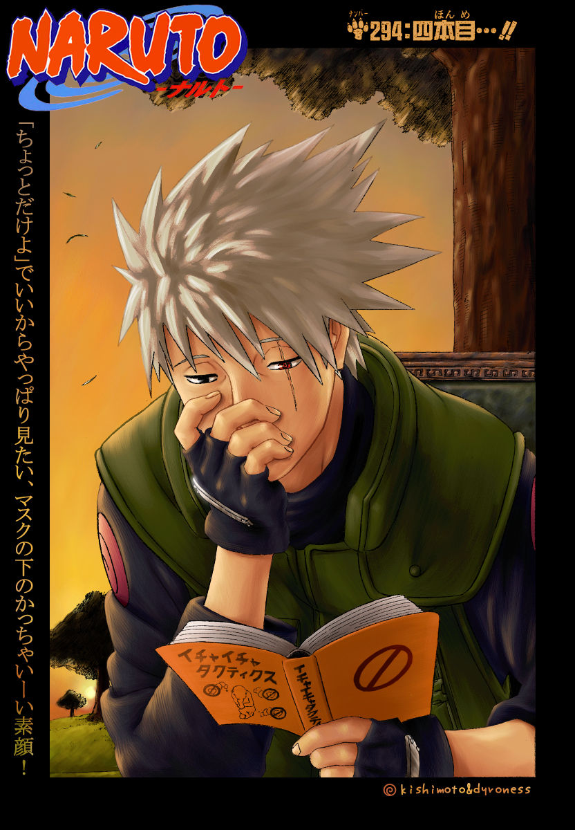 1_Naruto_ch294_Cover_dyroness_Shannaro.jpg