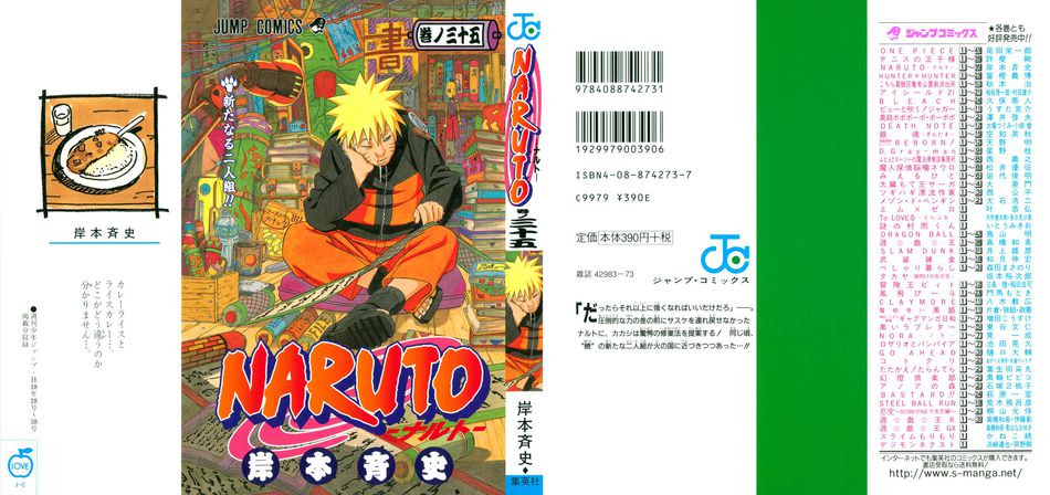 1_Naruto_v35.jpg