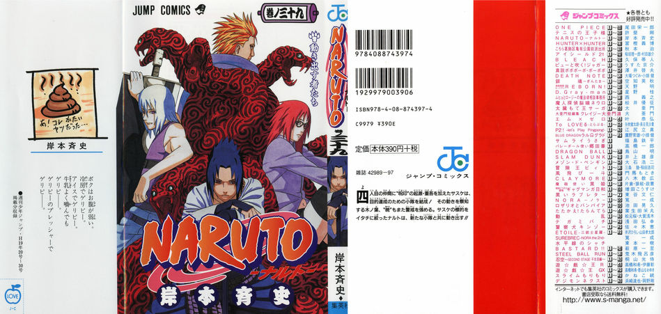 1_Naruto_v39.jpg