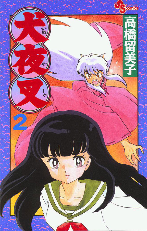 1_cover02.jpg