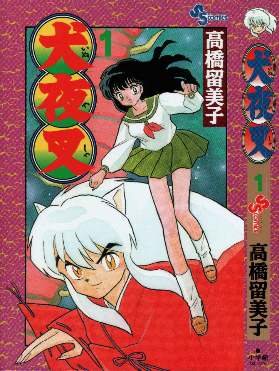 1_cover01.jpg