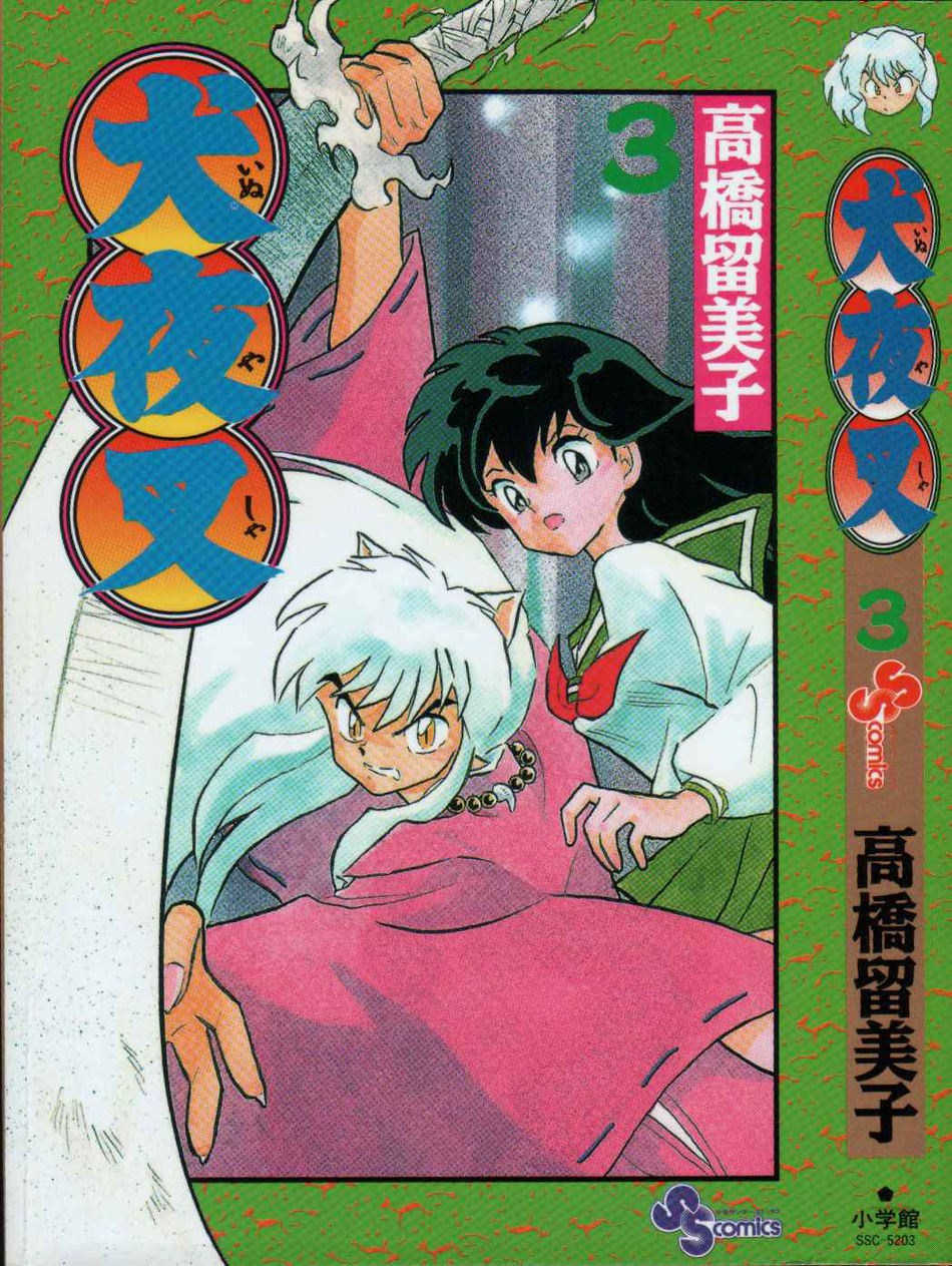 1_cover03.jpg