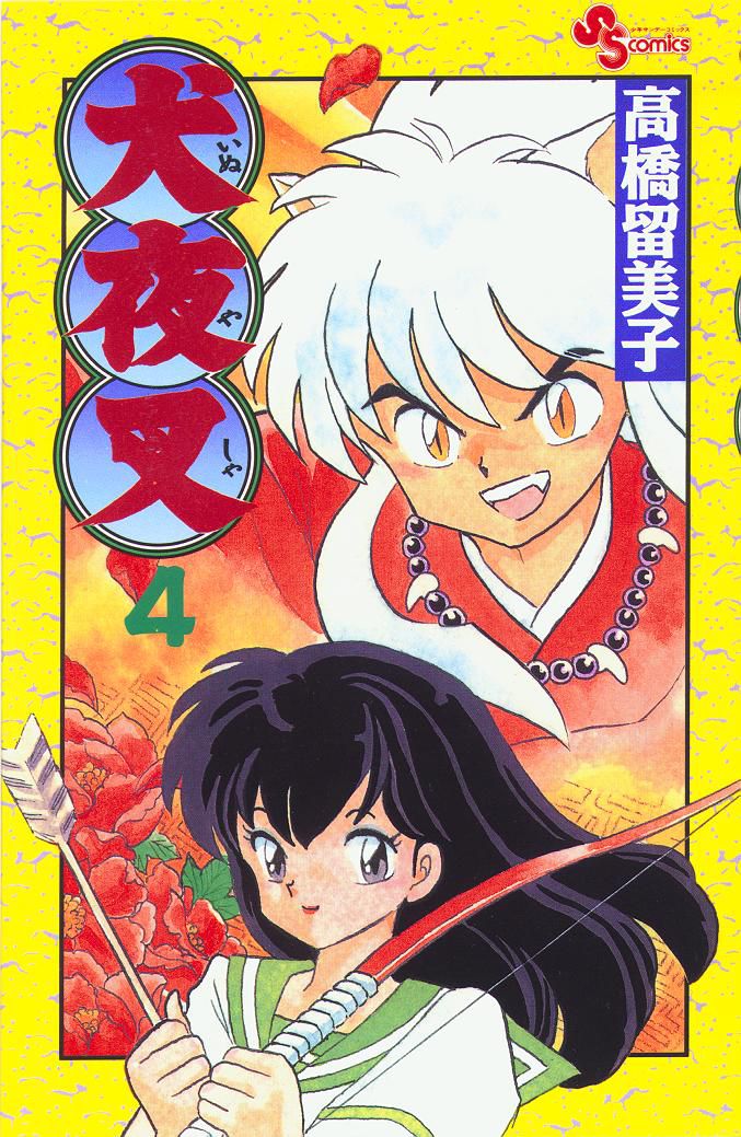 1_cover04.jpg