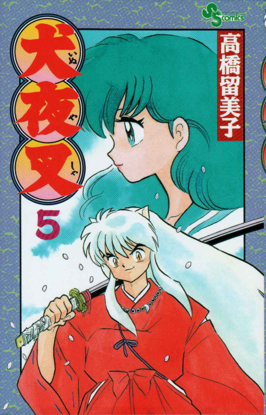 1_cover05.jpg