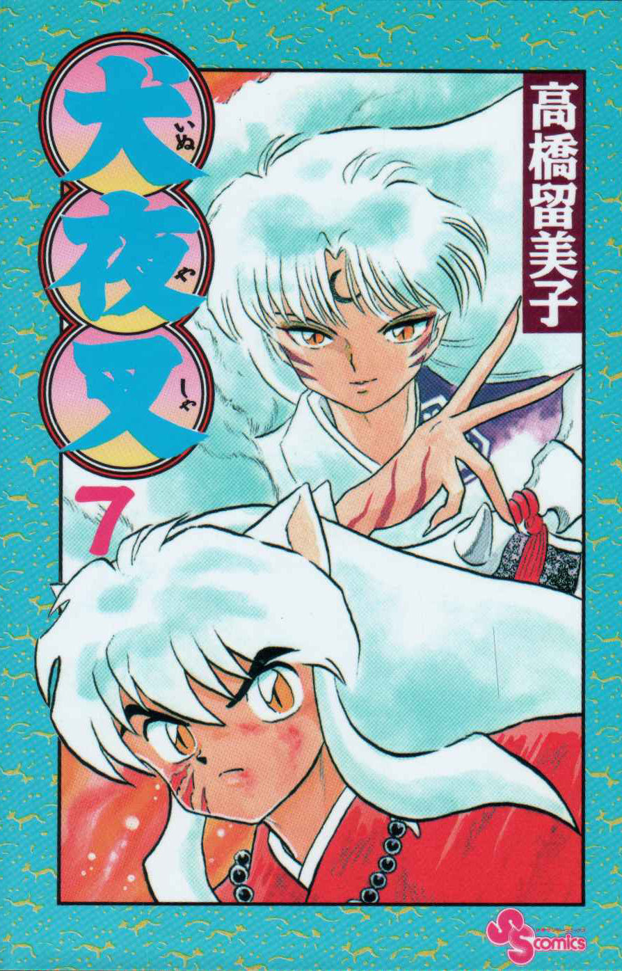 1_cover07.jpg