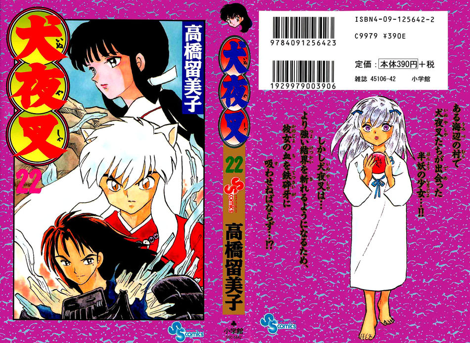 1_cover22.jpg