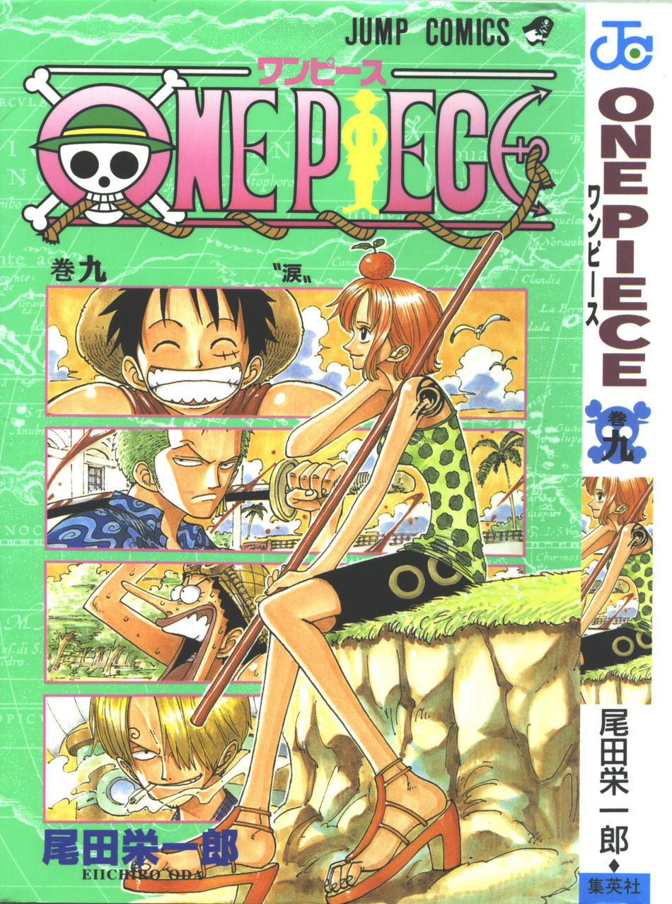 1_One_piece_vol_09.jpg