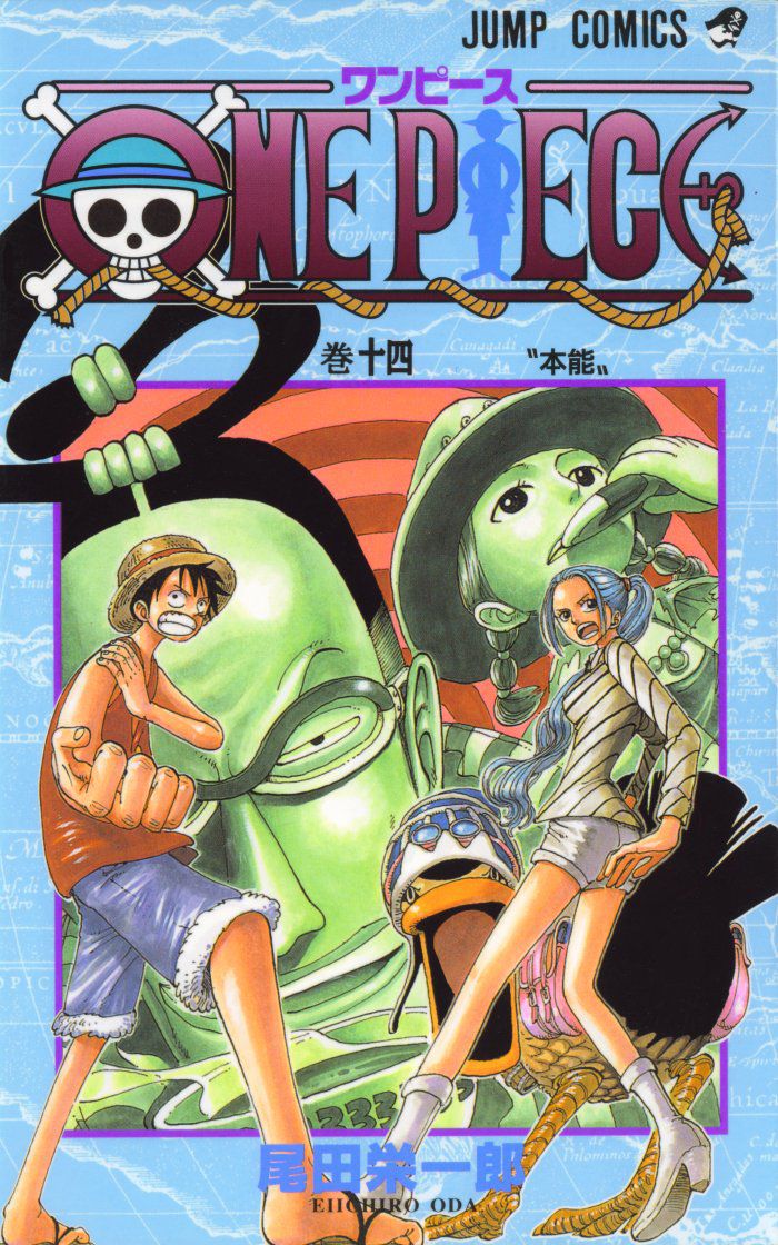 1_One_piece_vol_14.jpg