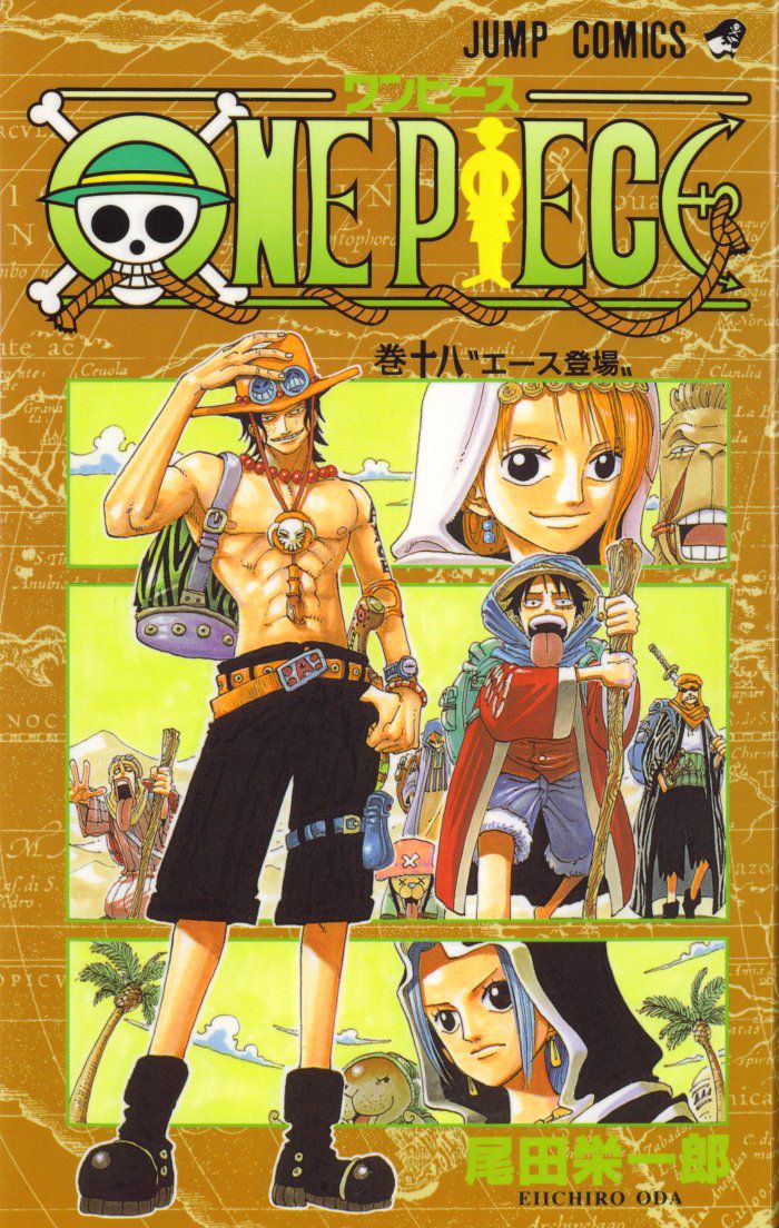 1_One_piece_vol_18.jpg