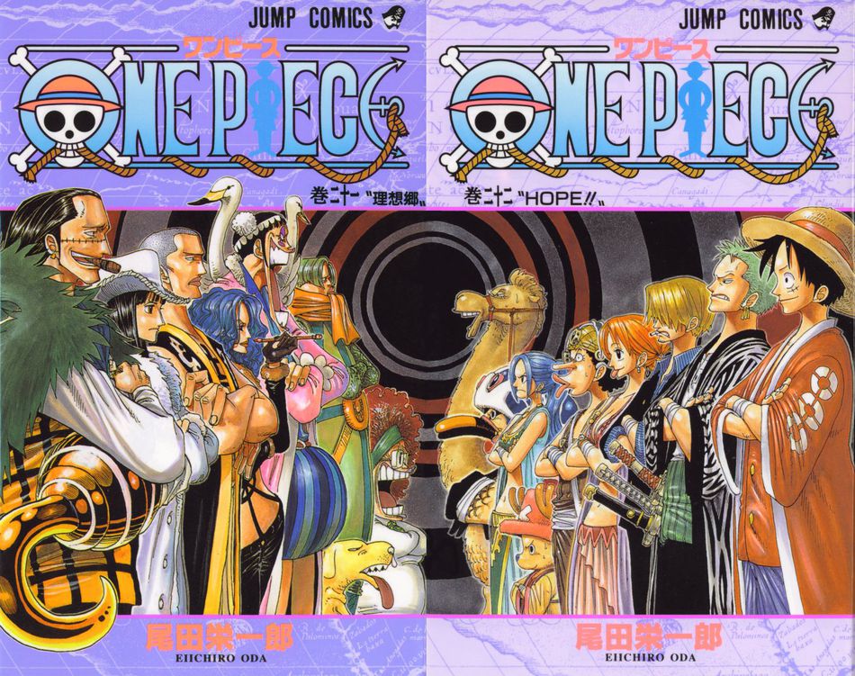 1_One_piece_vol_21_and_22.jpg